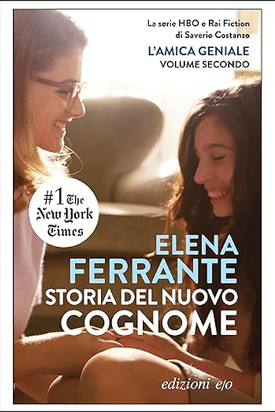 L'amica geniale di Elena Ferrante-copertina: Lamica-geniale-vol.2-Elena-Ferrante-400x600