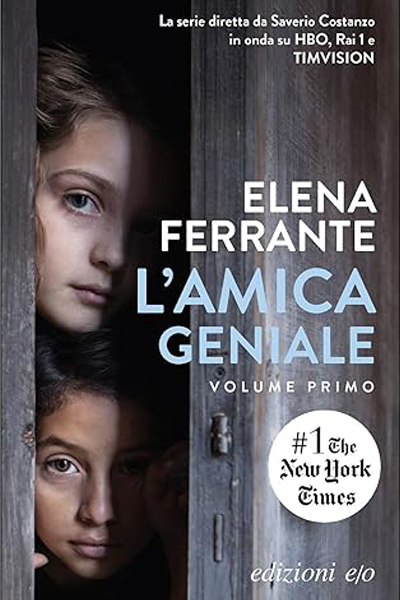 Recensioni libri – copertina: L'amica geniale di Elena Ferrante